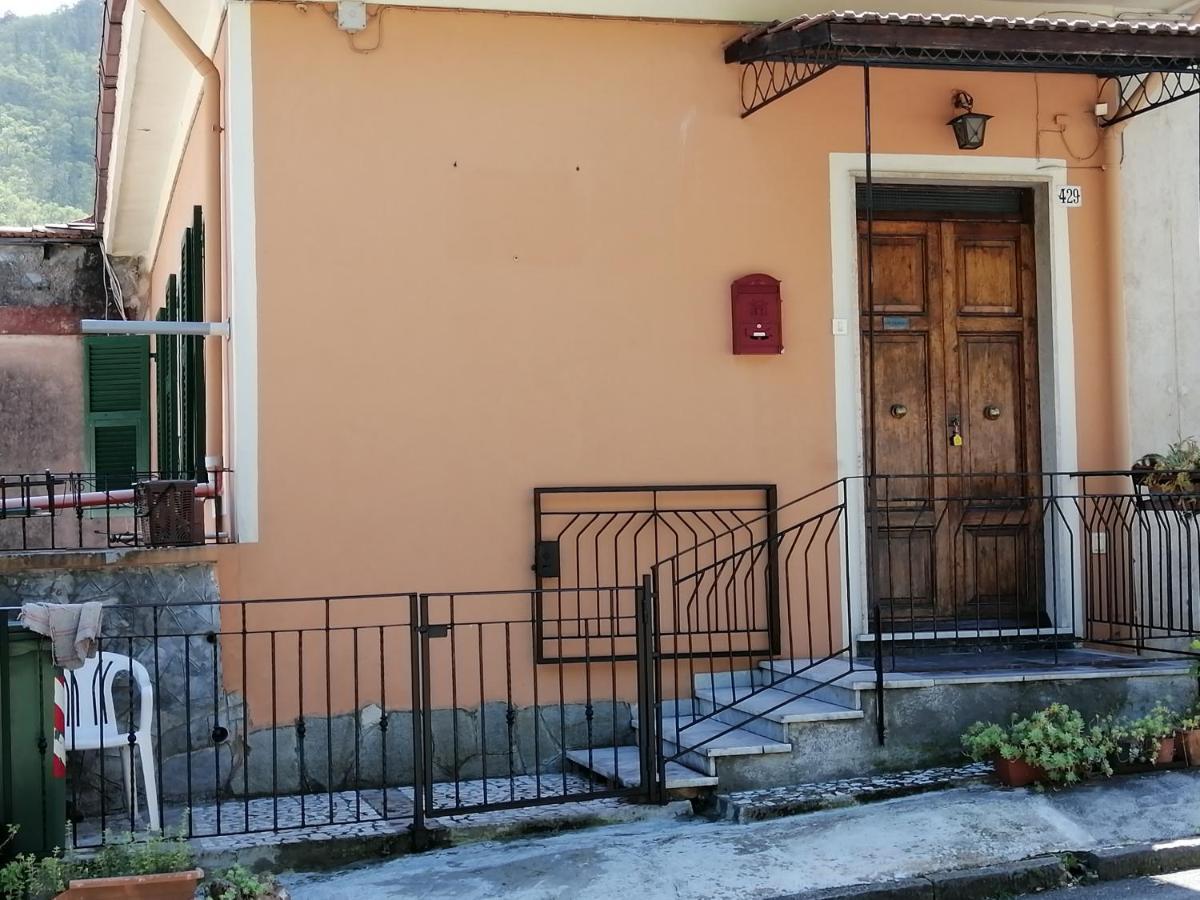 I Limoni Di Matteo Holiday home *
